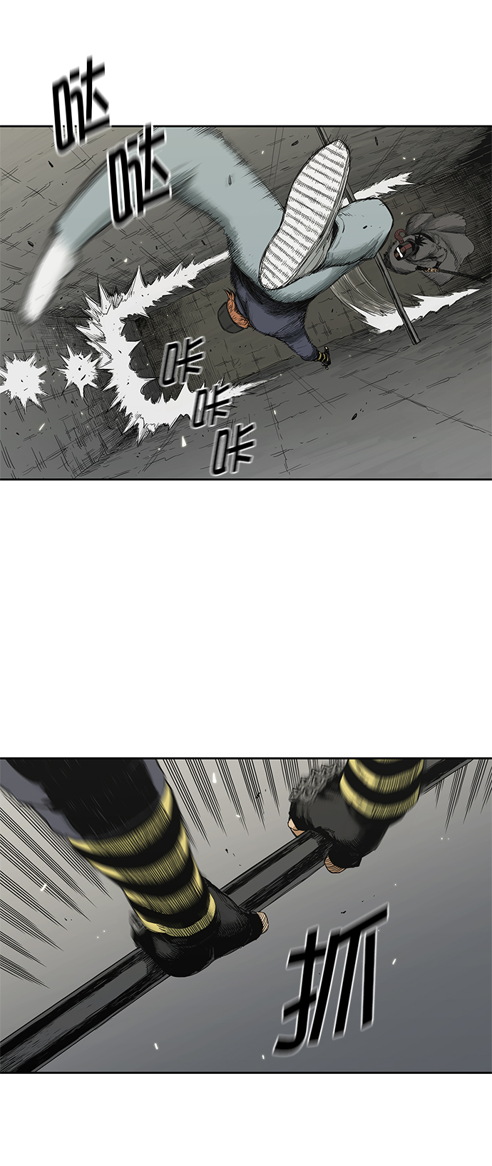第13话28