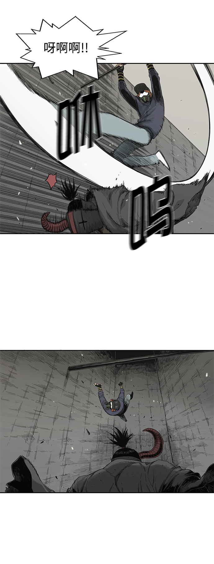 第13话29