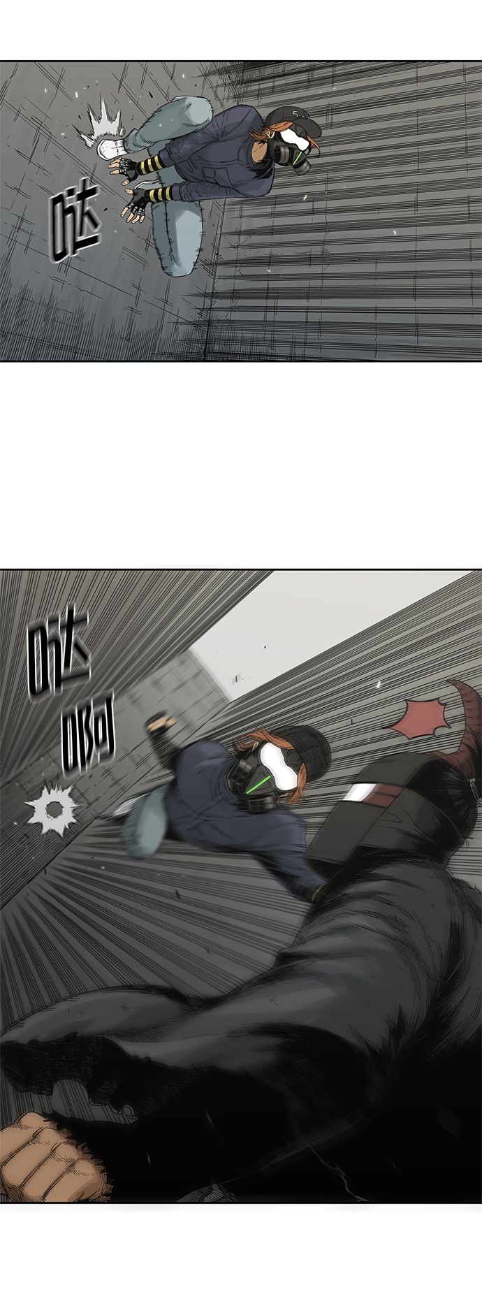 第13话30