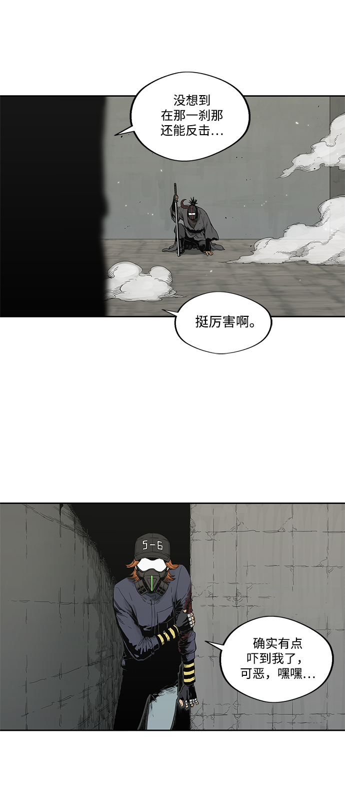 第13话36