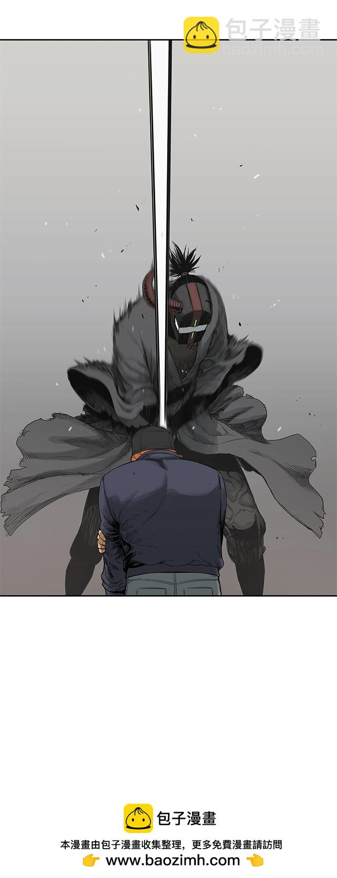 第13话53