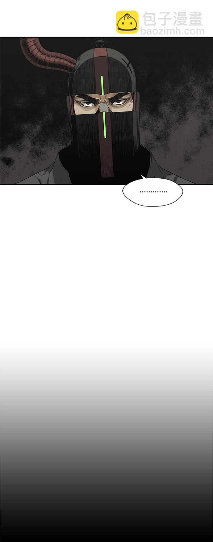 第13话61