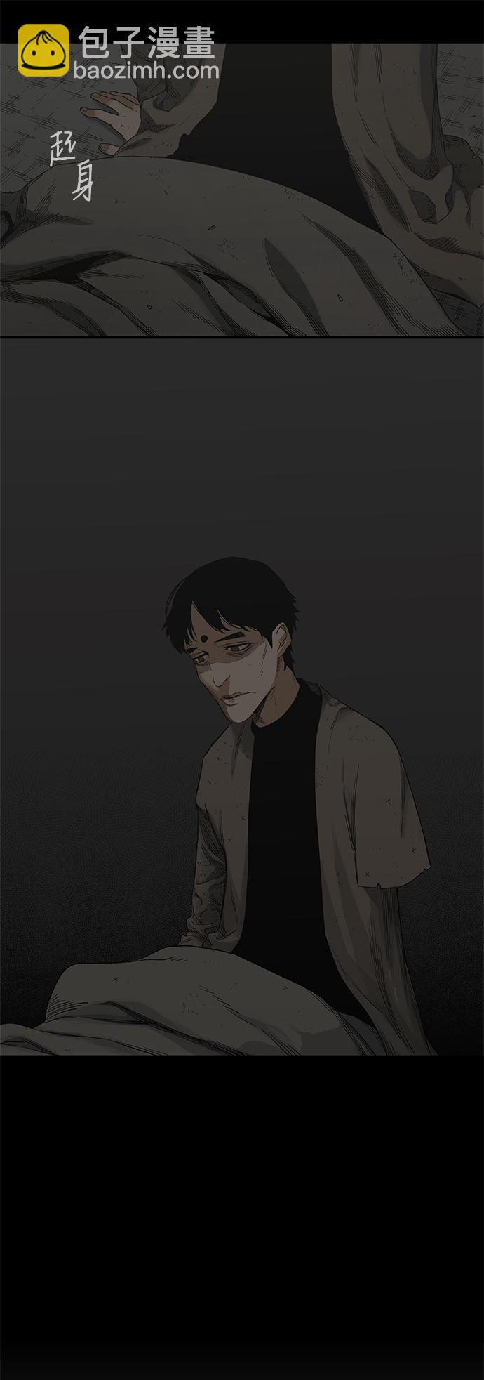 第13话63
