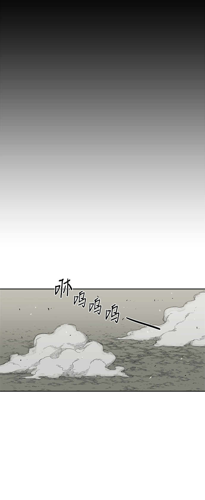 第13话64