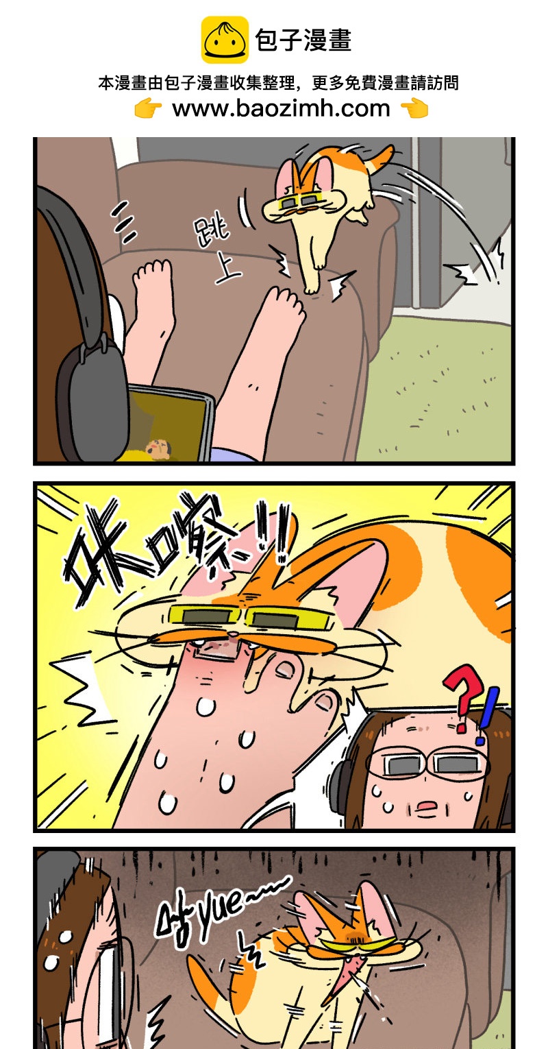 第163话1