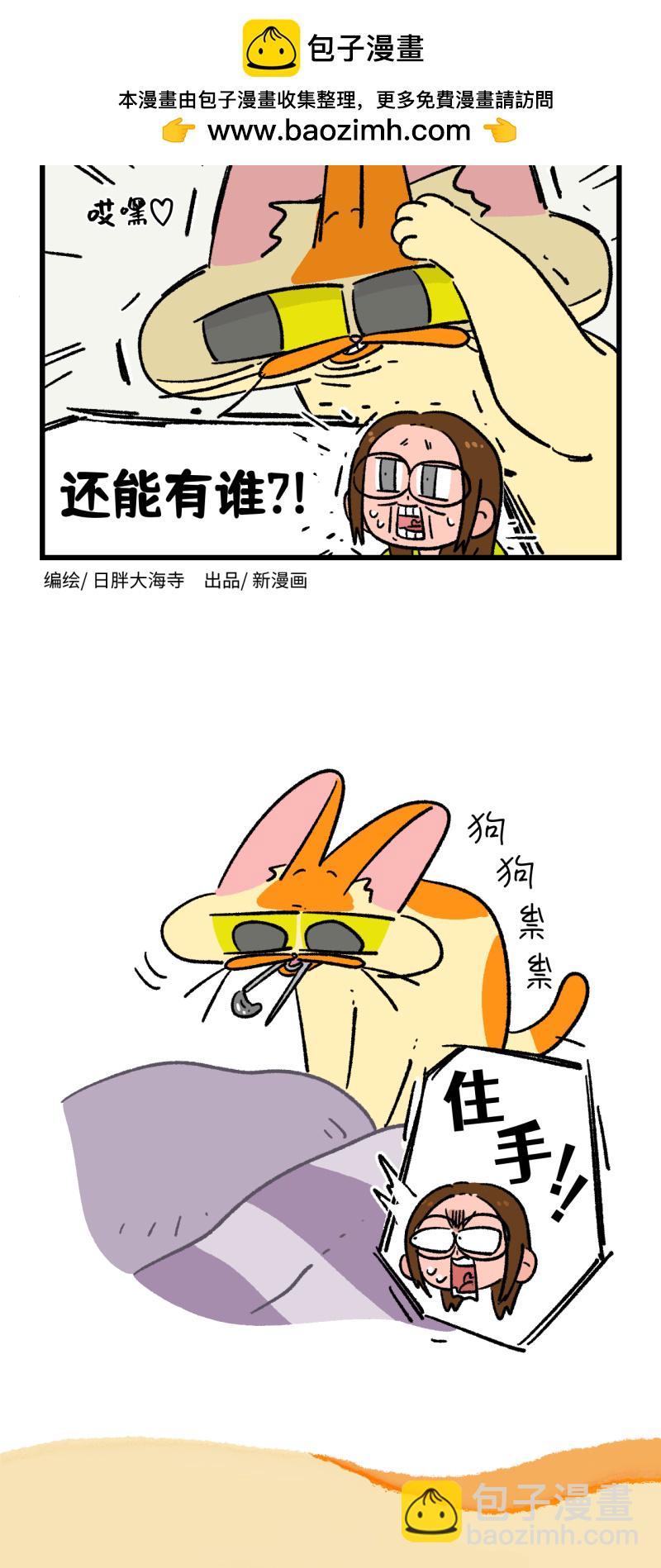 第181话1