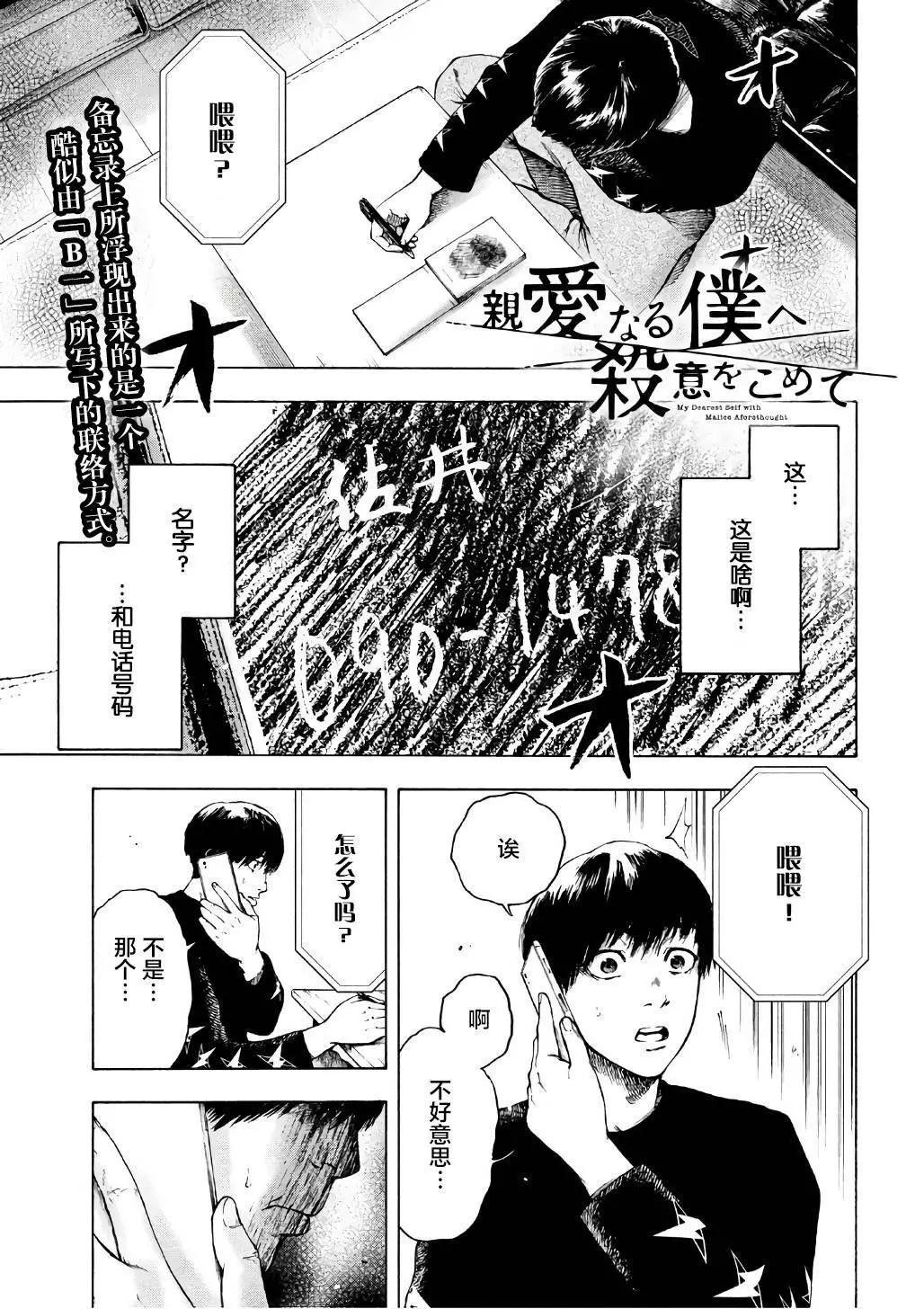 第05回0