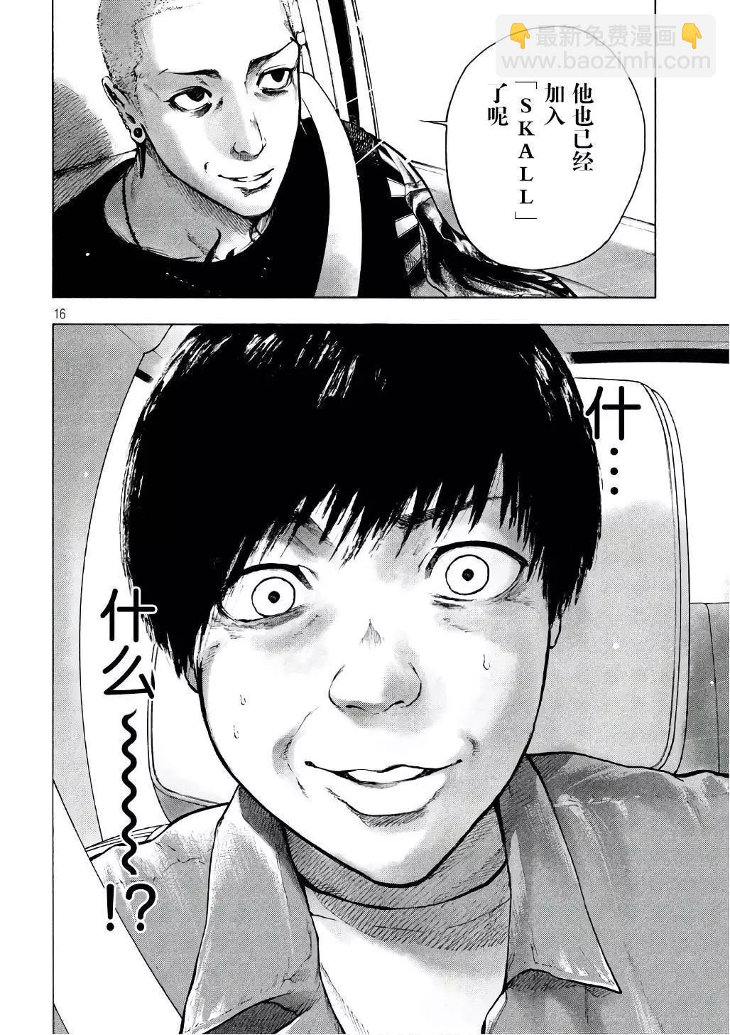 第05回14