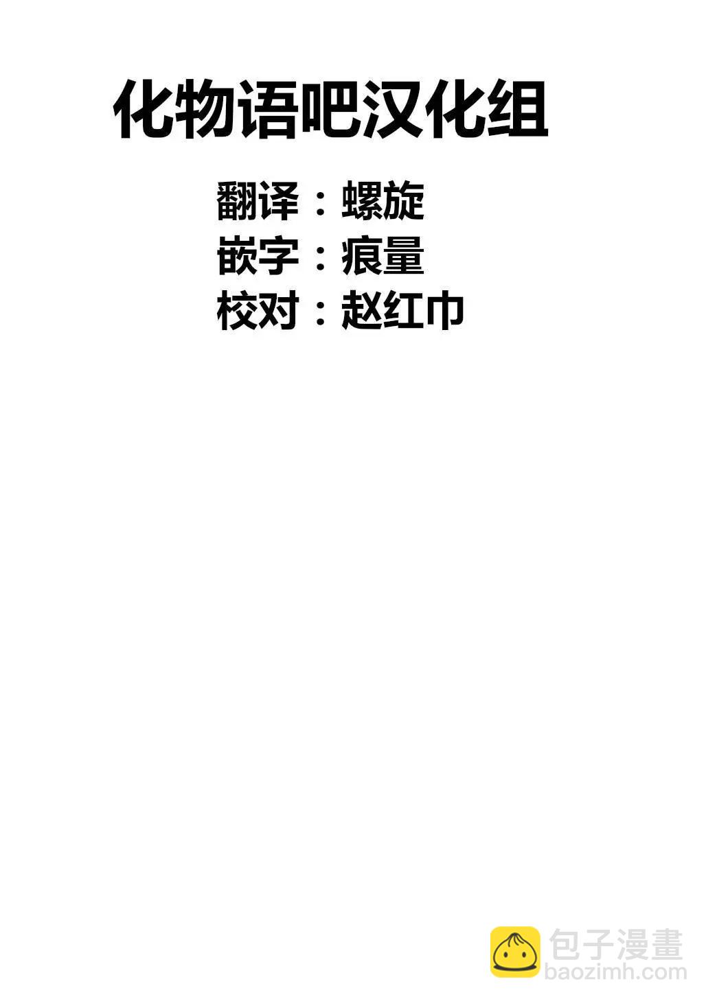 第05回19