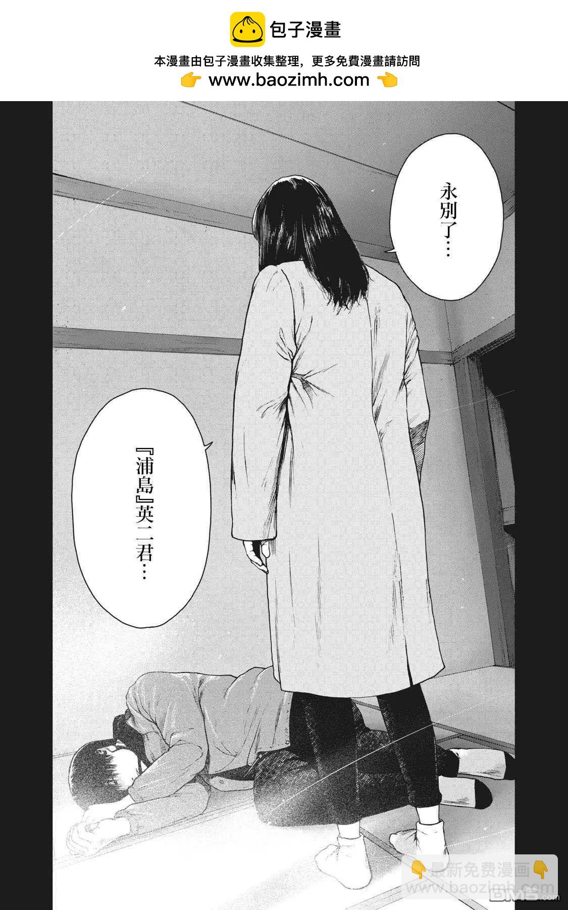 第78话1