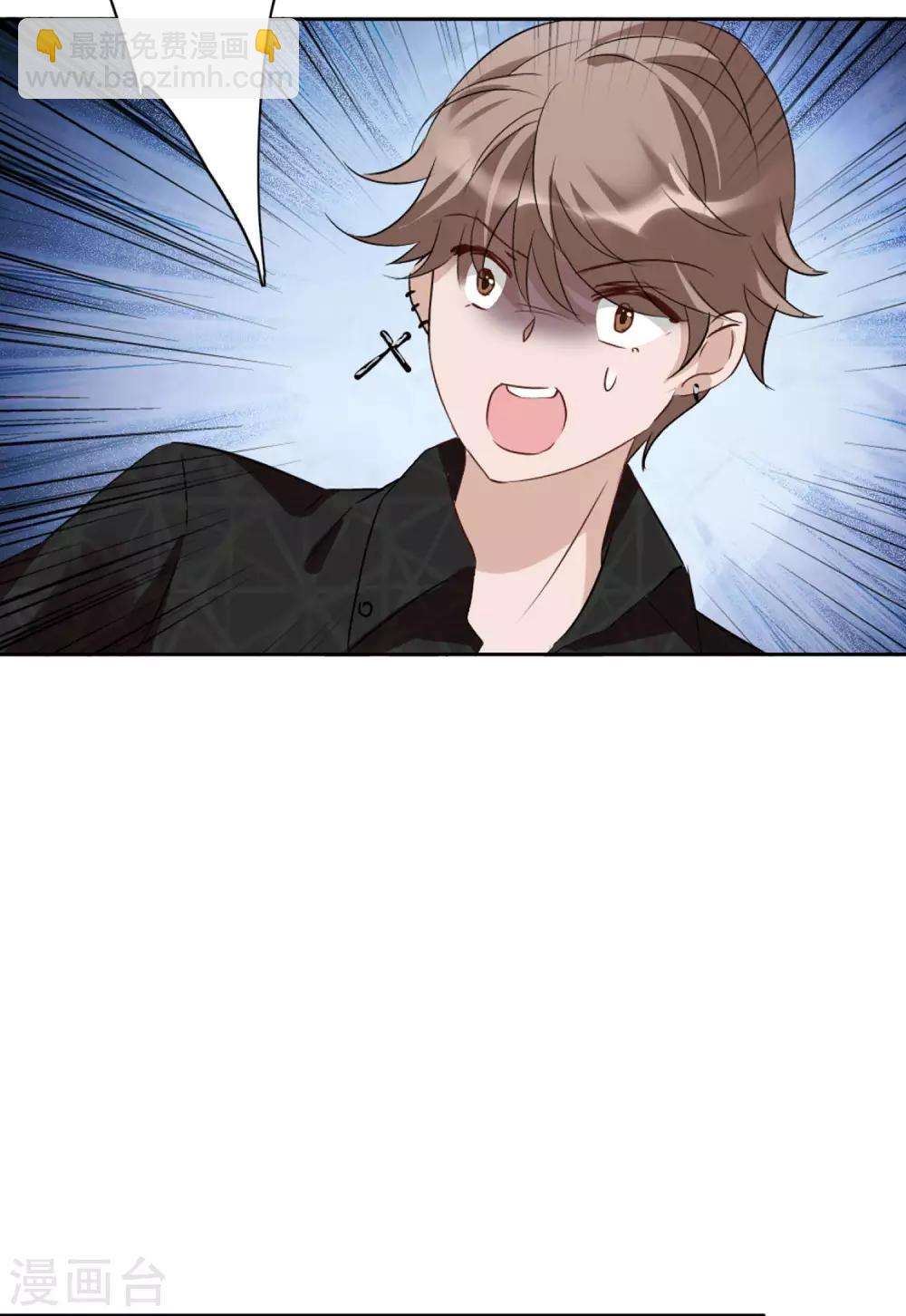 第10话3 周韵仪的目的14