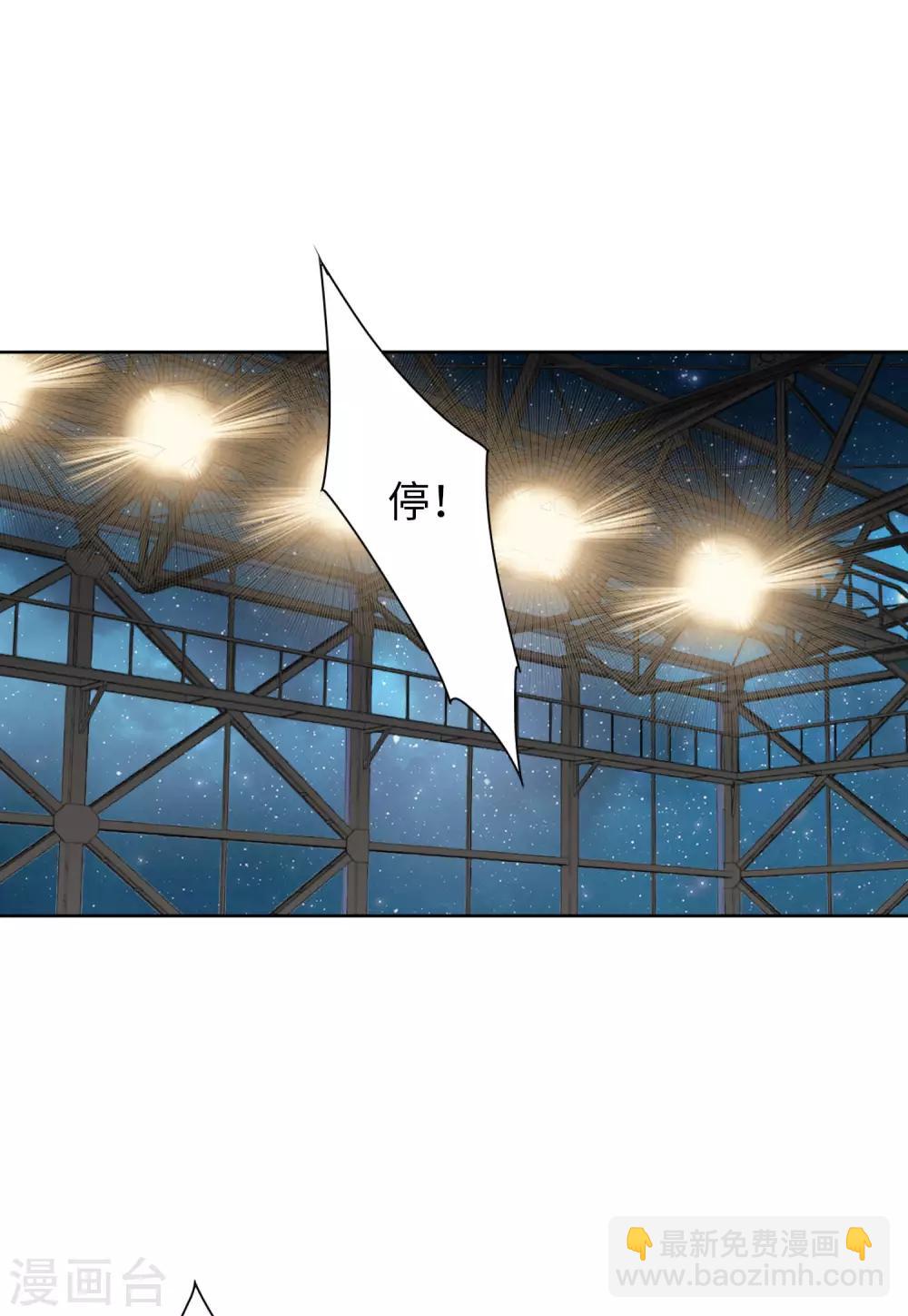 第13话1 香水广告2