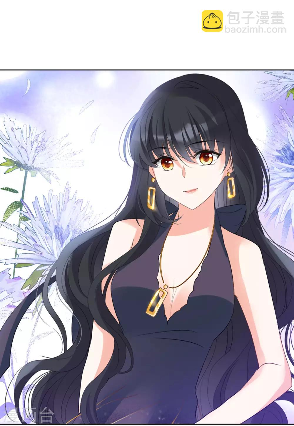 第19话3 打脸白莲花26