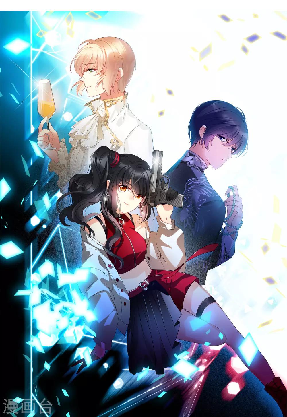 第25话2 竞拍获胜0