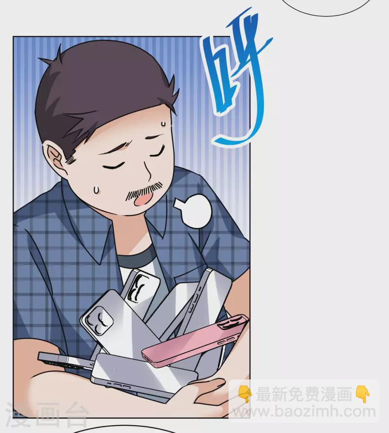 第275话 逃生游戏318
