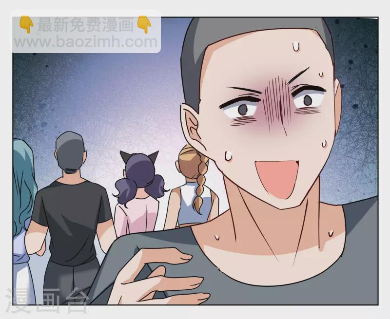 第275话 逃生游戏320