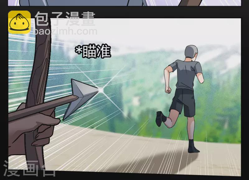 第275话 逃生游戏322