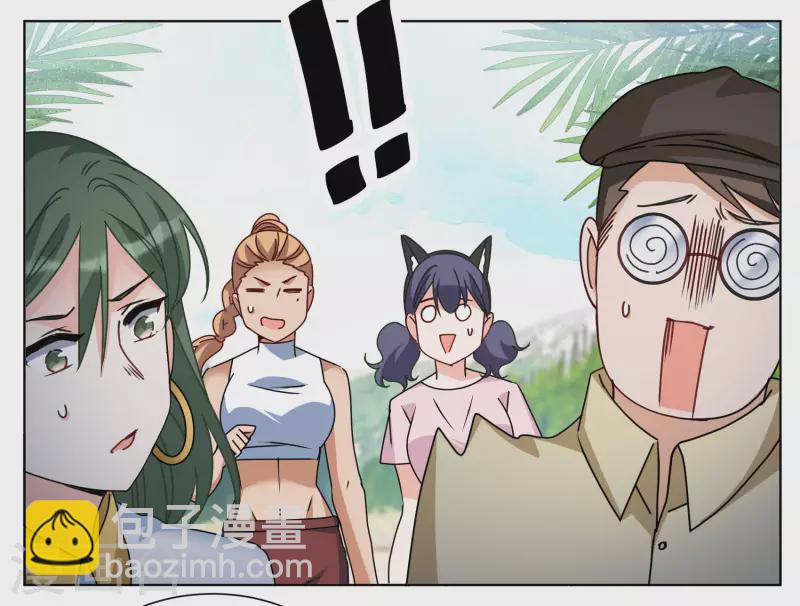 第275话 逃生游戏36