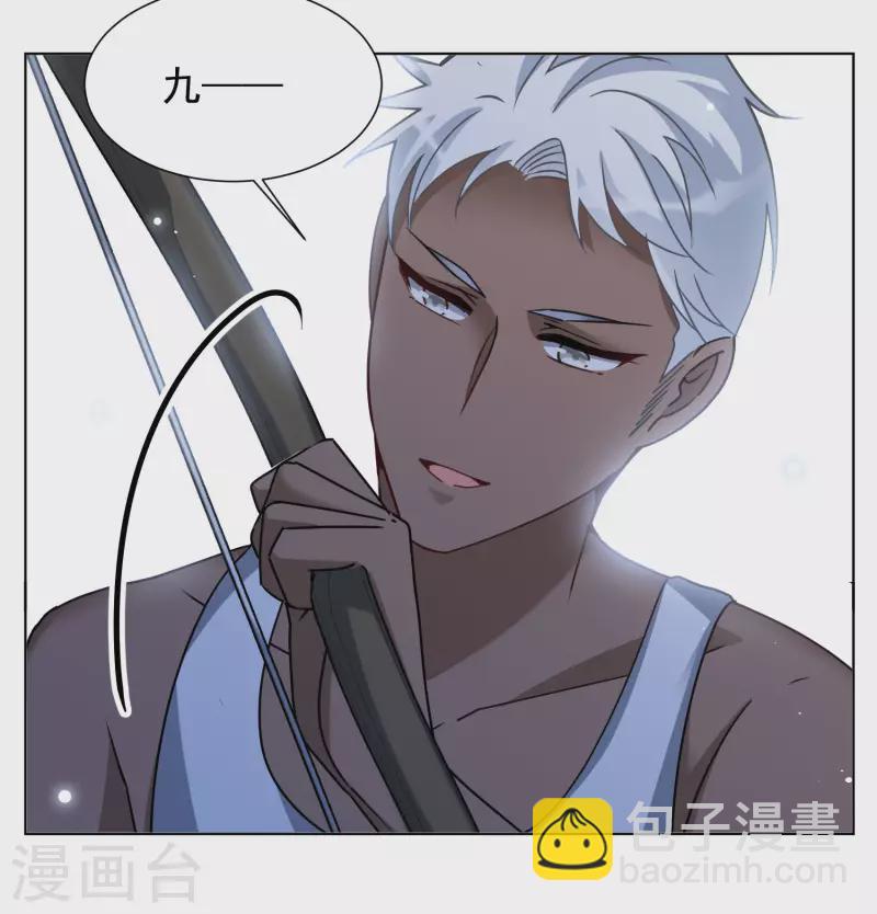 第275话 逃生游戏37