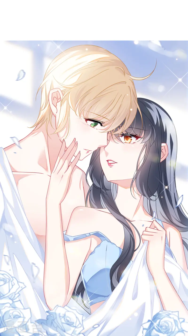 第320话 身败名裂20