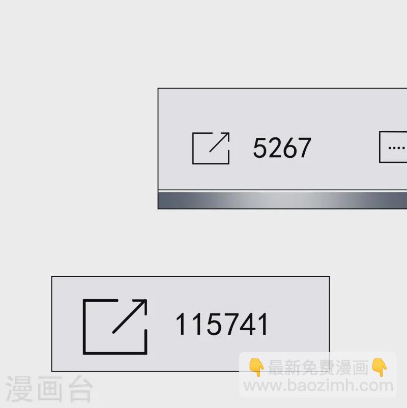 第320话 身败名裂215
