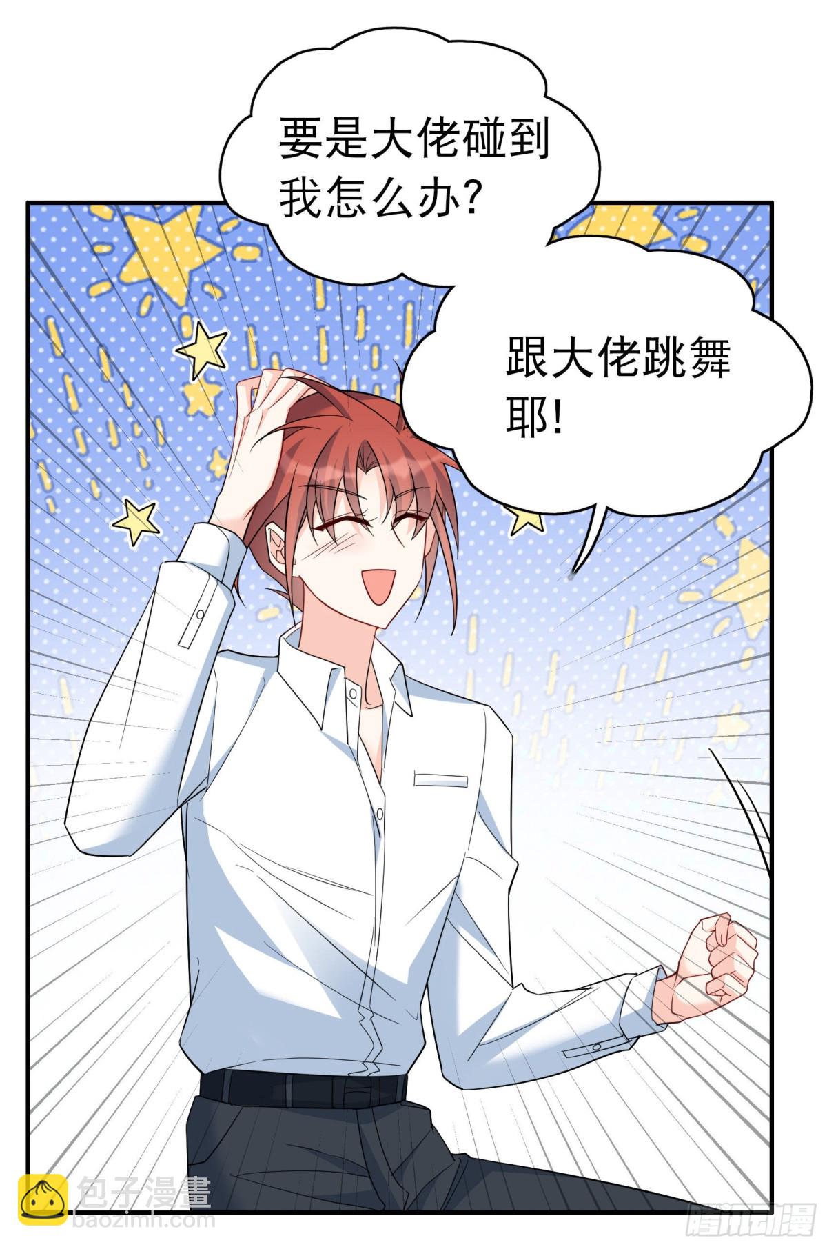 第339话 意外之人110
