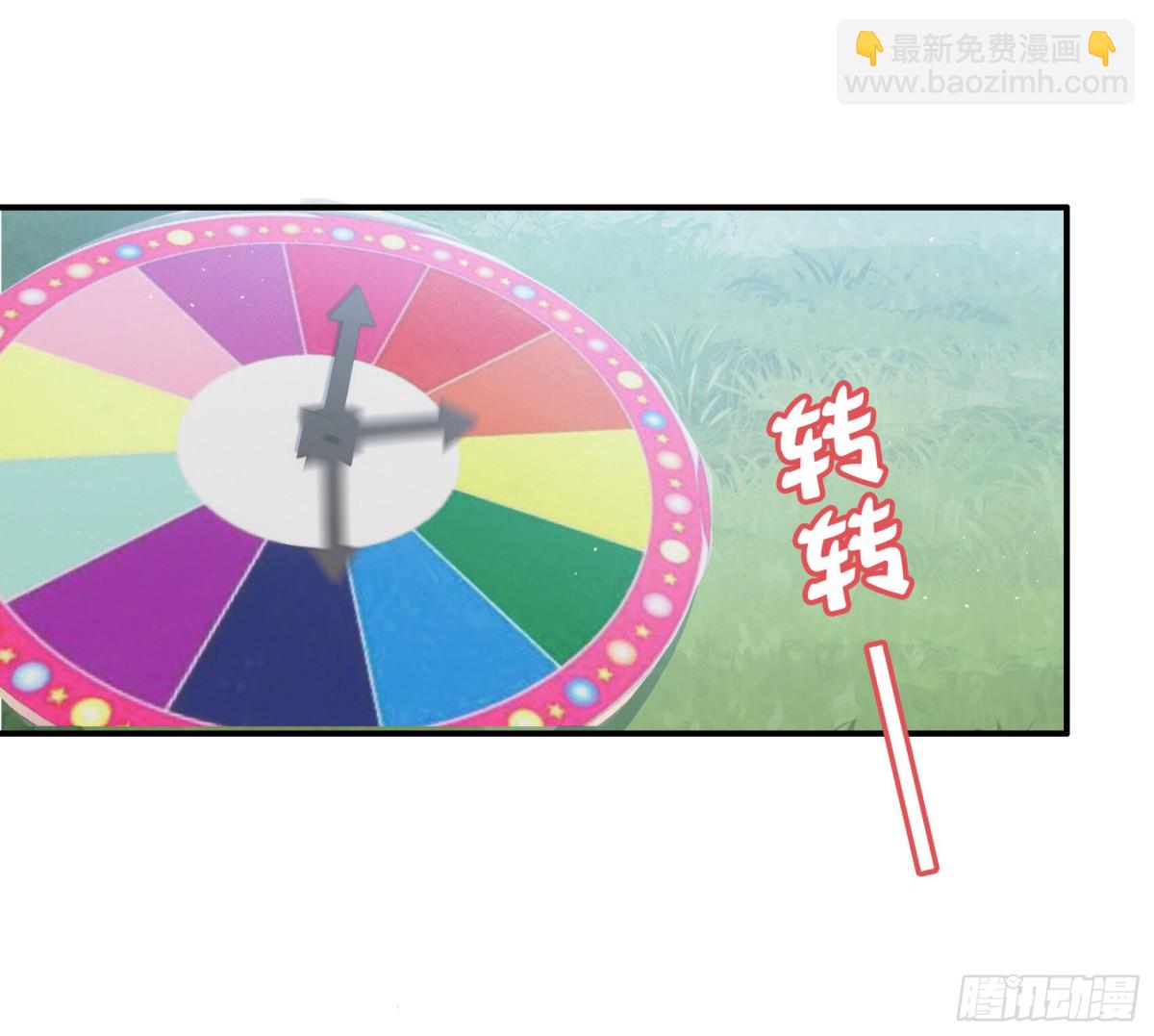 第339话 意外之人12