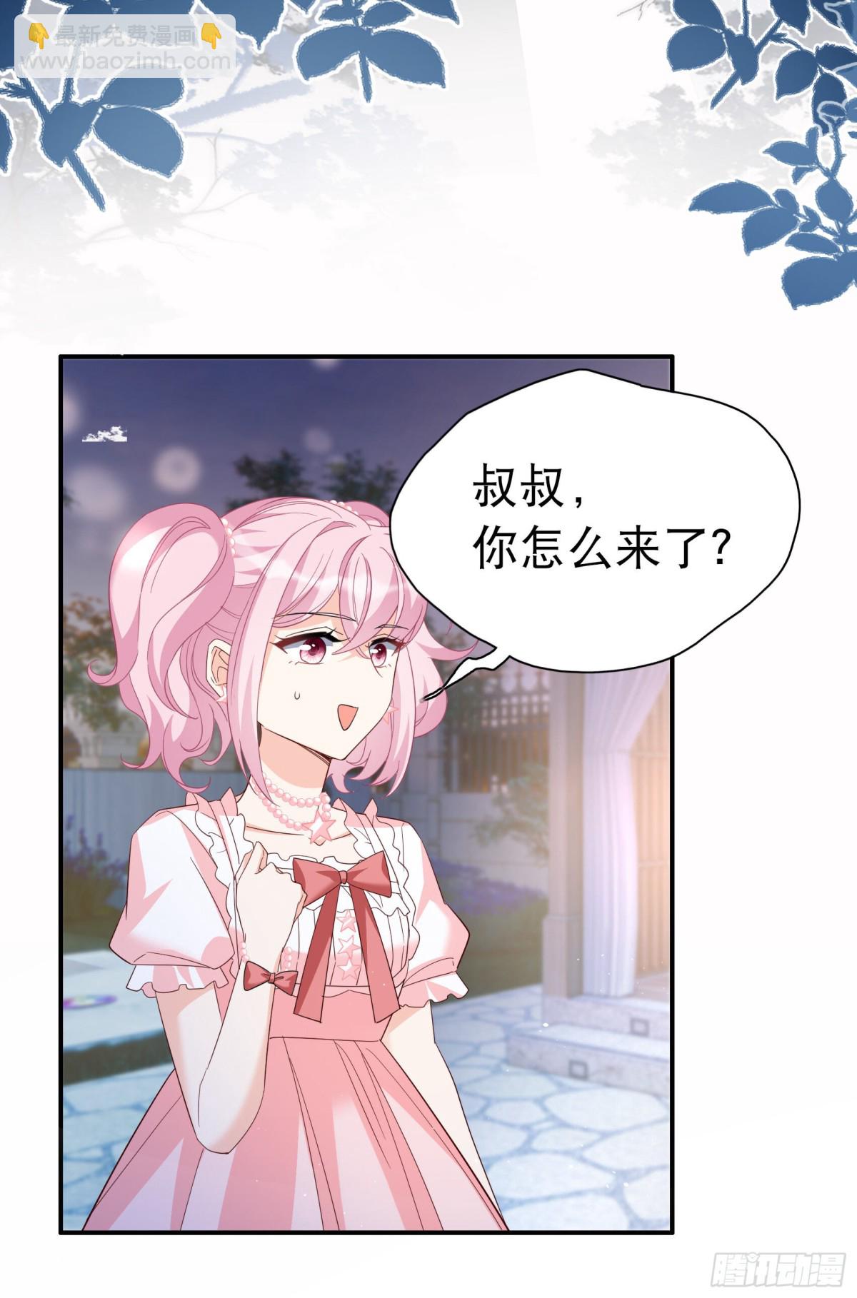 第339话 意外之人128