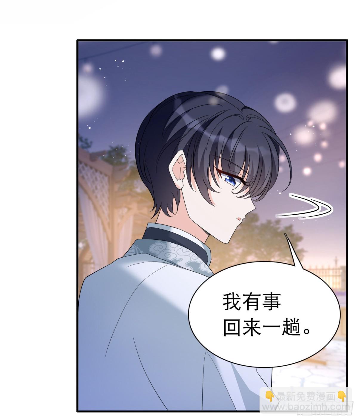第339话 意外之人129