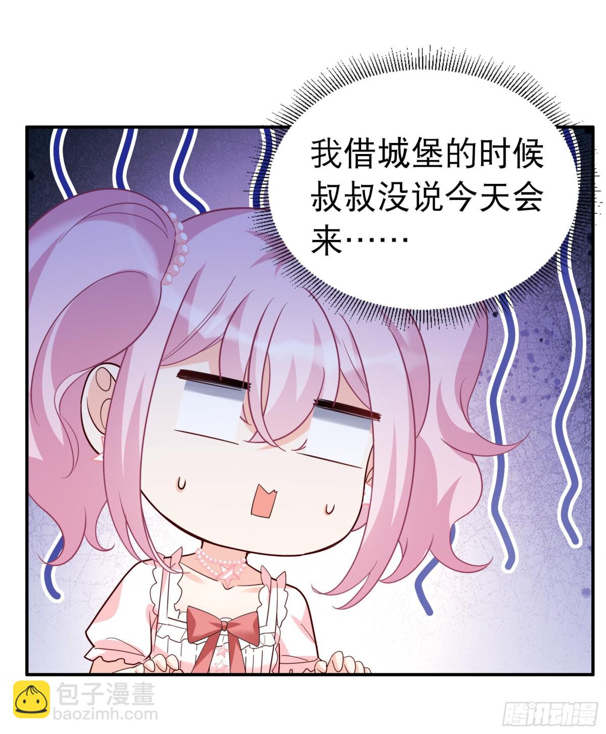 第339话 意外之人130