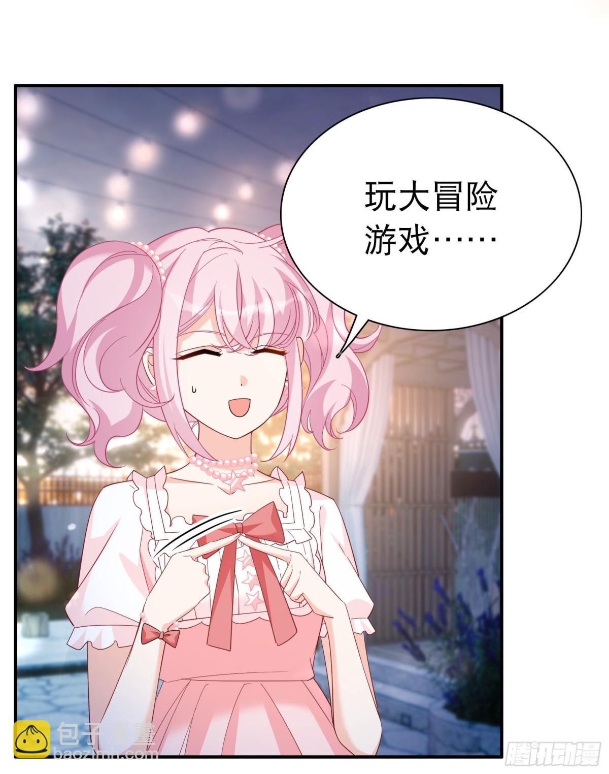 第339话 意外之人132