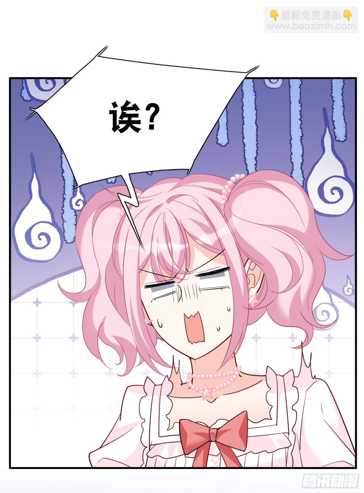 第339话 意外之人141