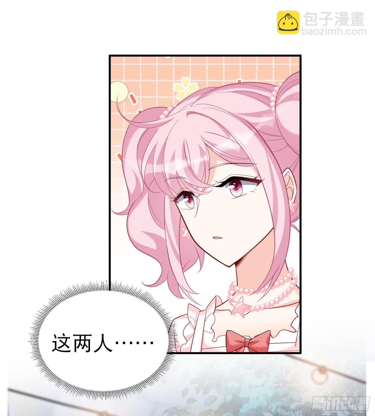 第339话 意外之人152