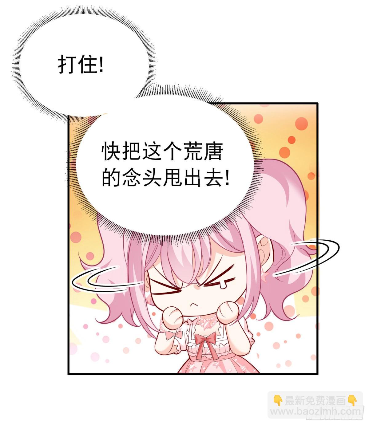 第339话 意外之人155