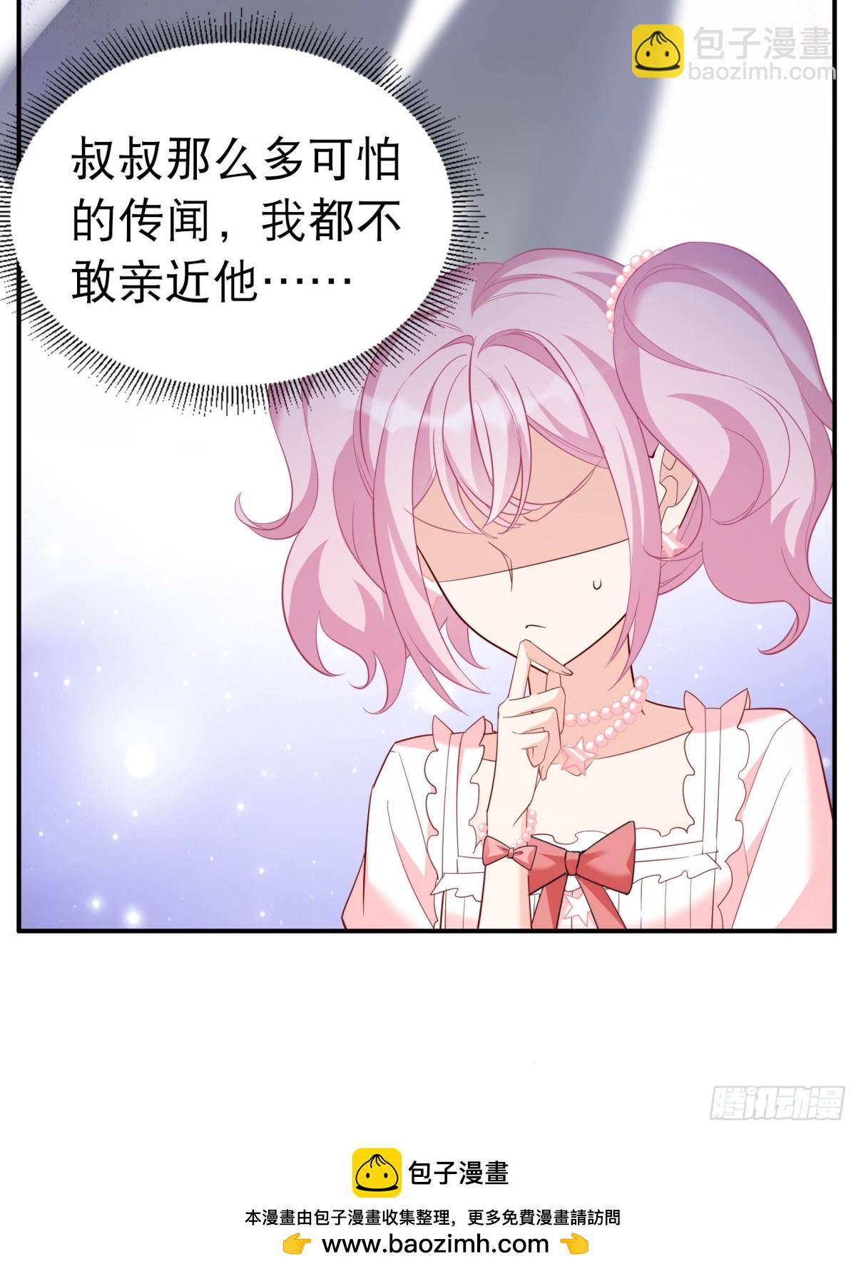 第339话 意外之人157