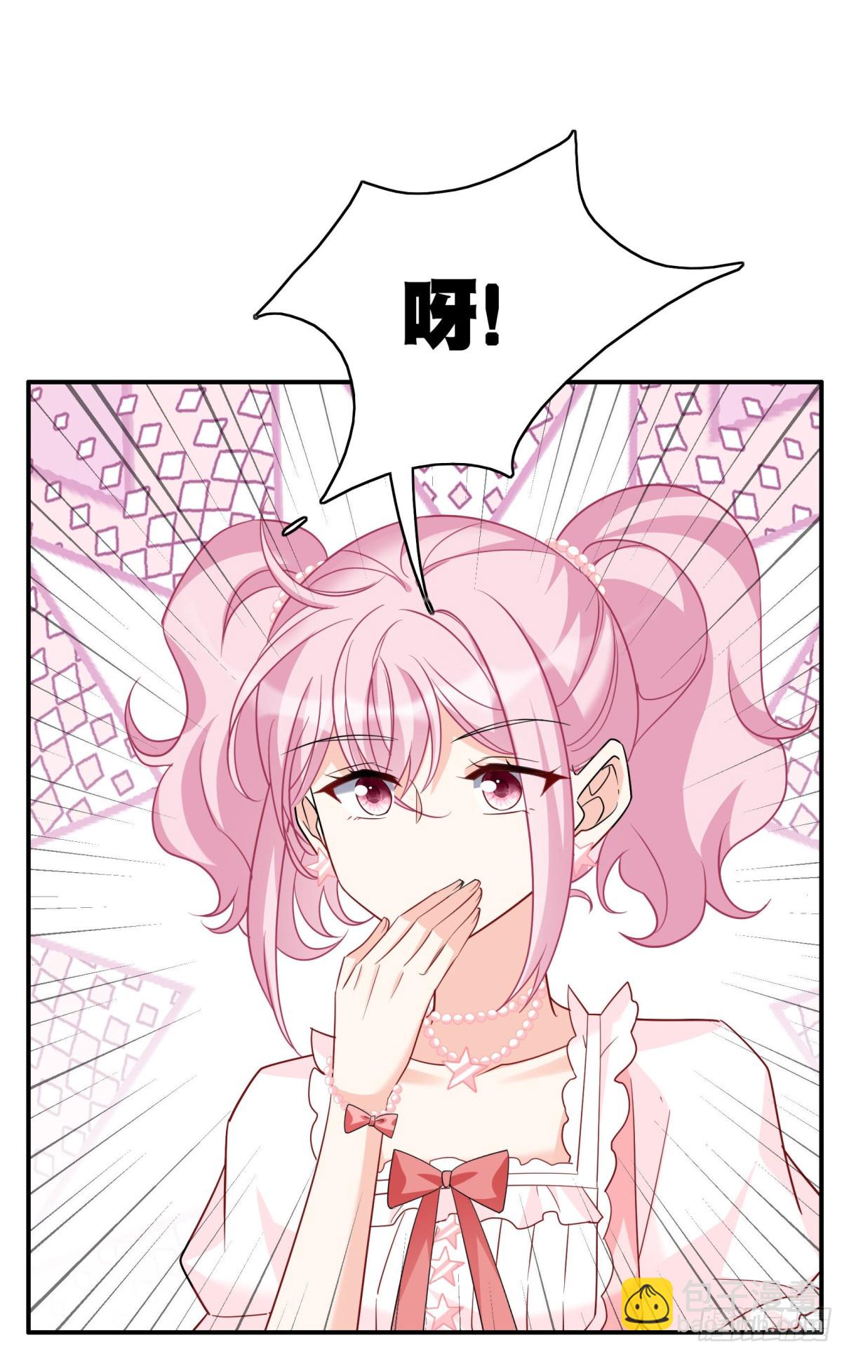 第339话 意外之人19