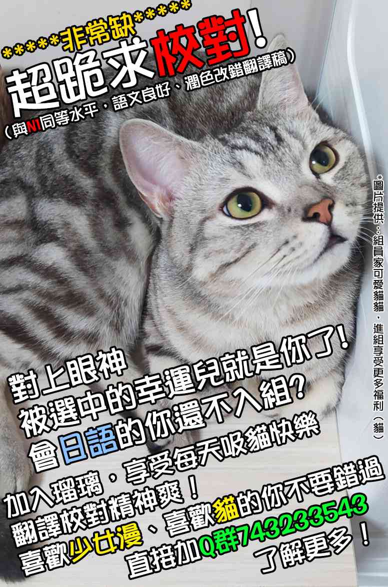51话25