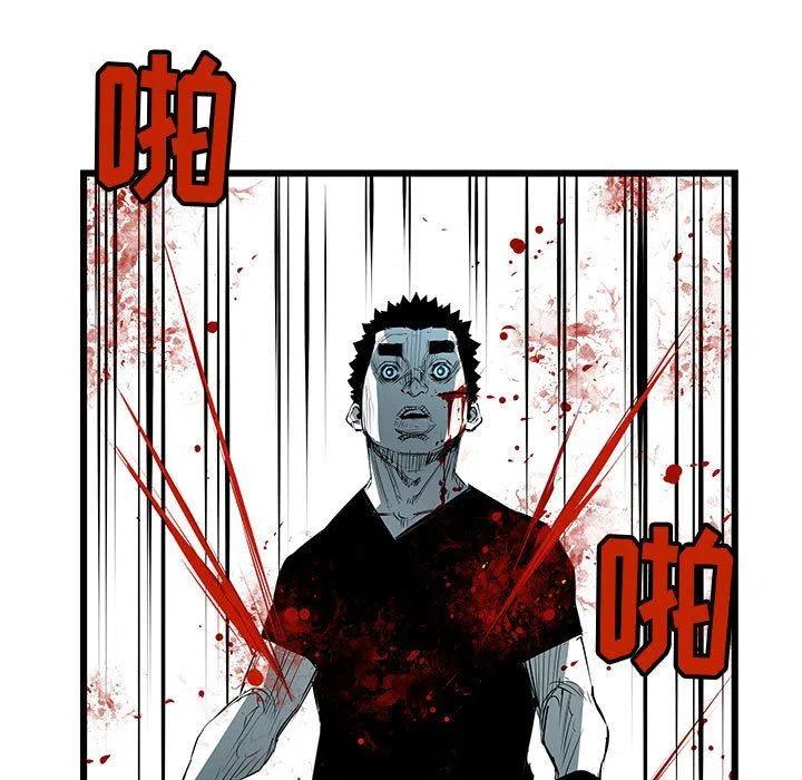 666
