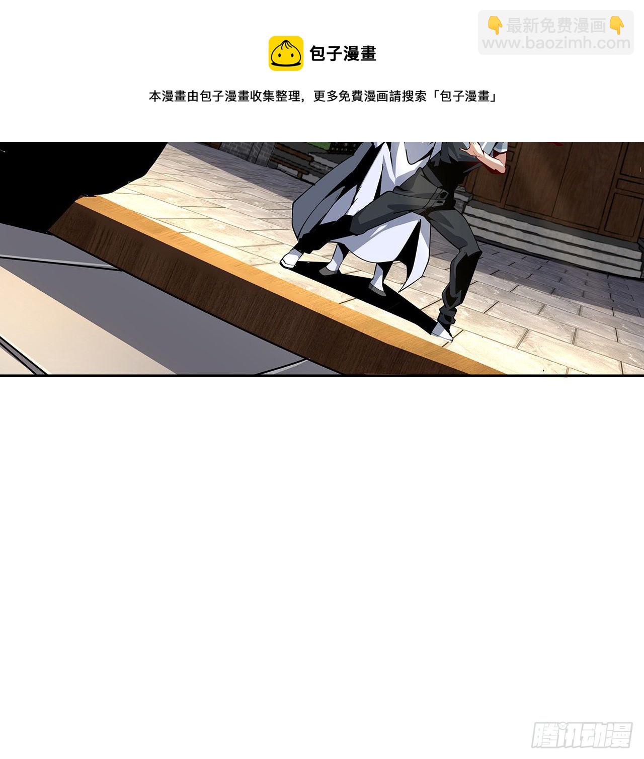 3话 入门双重“福利”35