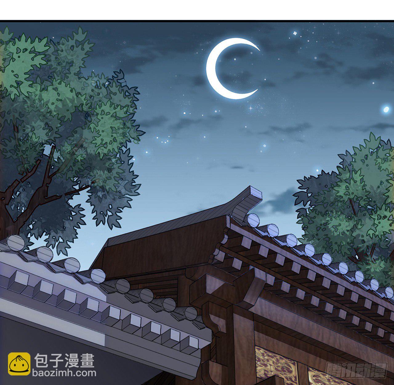 3话 入门双重“福利”41