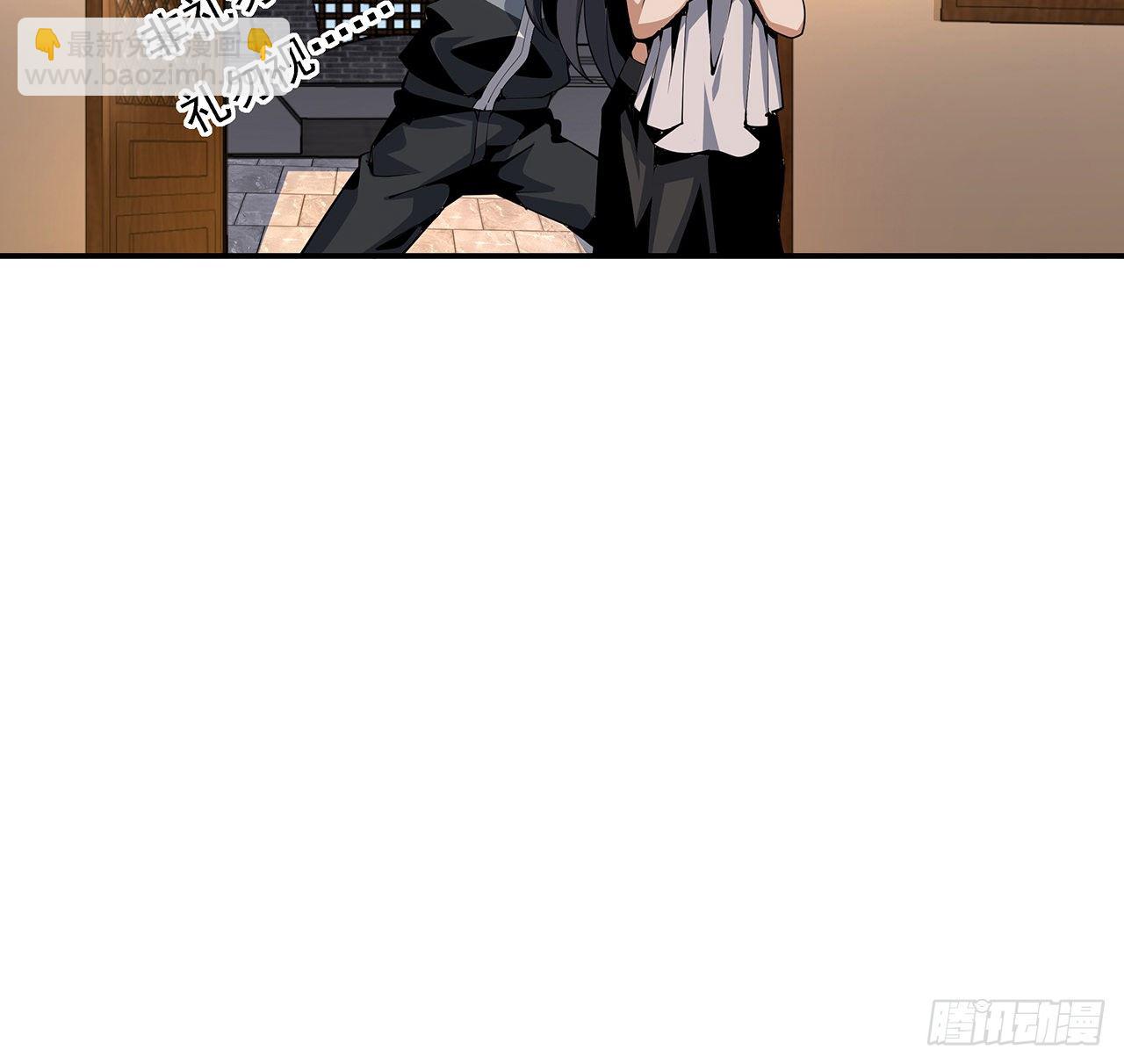 3话 入门双重“福利”60