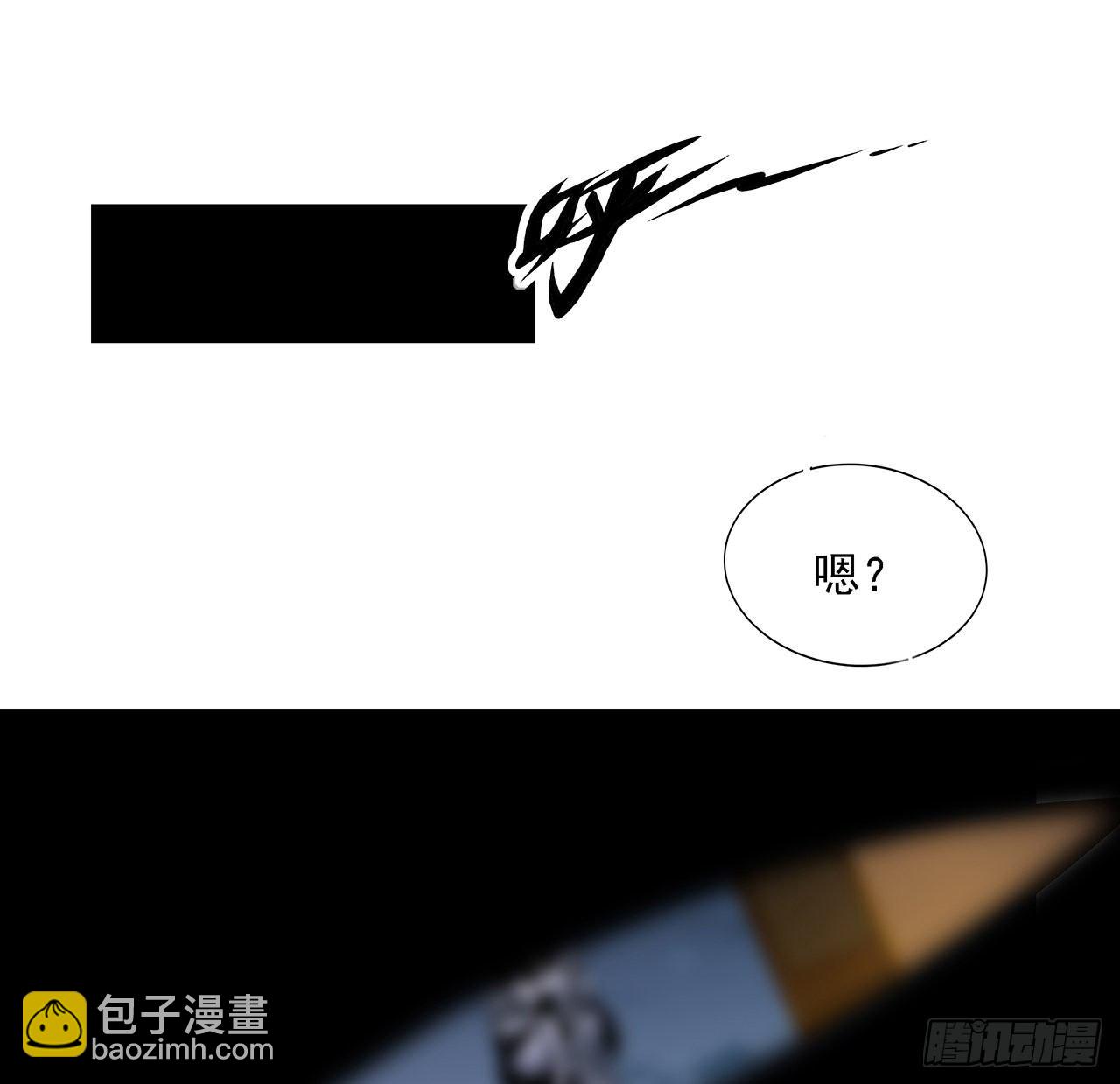 3话 入门双重“福利”69