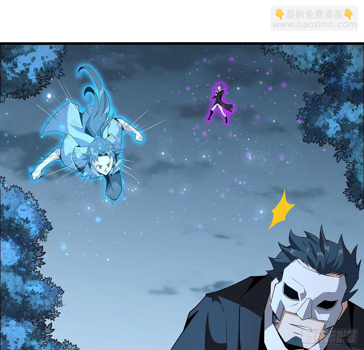 34话 师姐：他们是坏人23