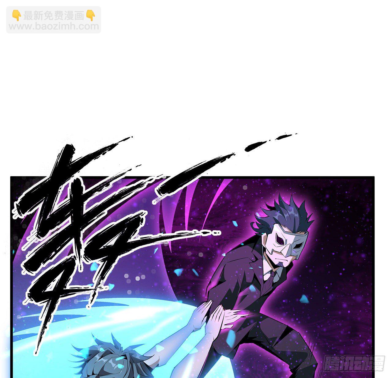 34话 师姐：他们是坏人25