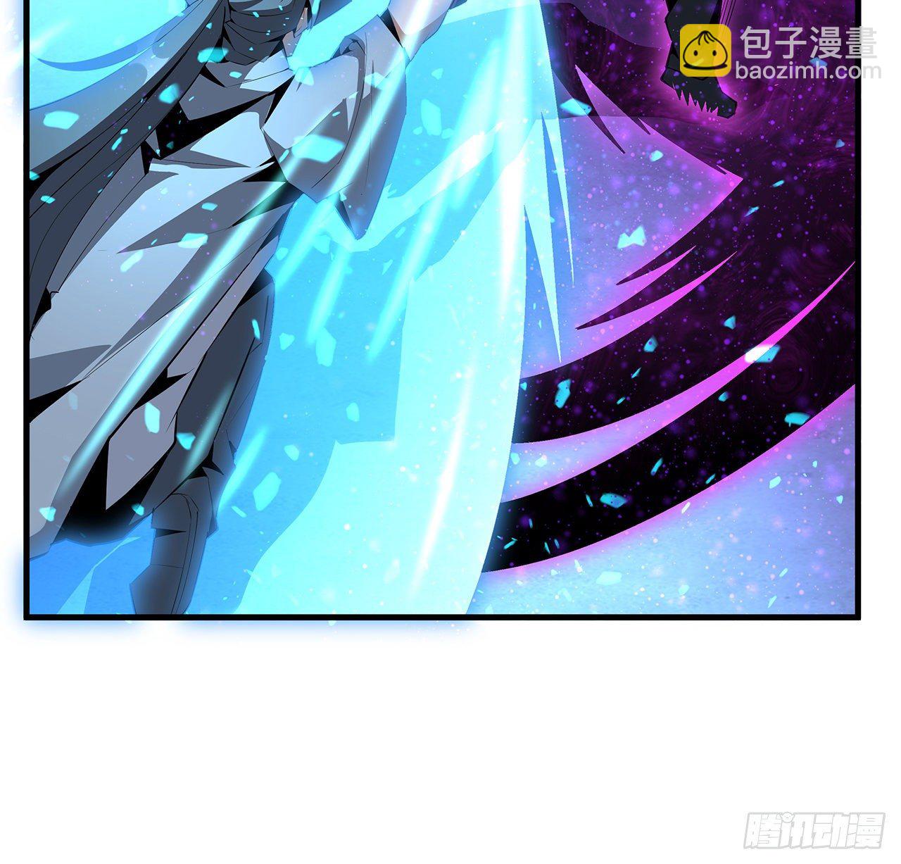 34话 师姐：他们是坏人26