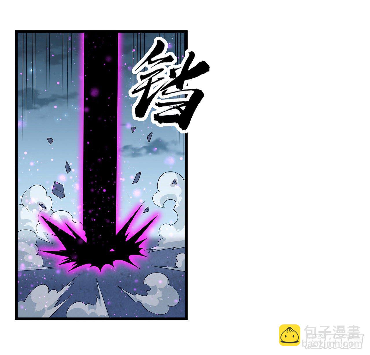 34话 师姐：他们是坏人3