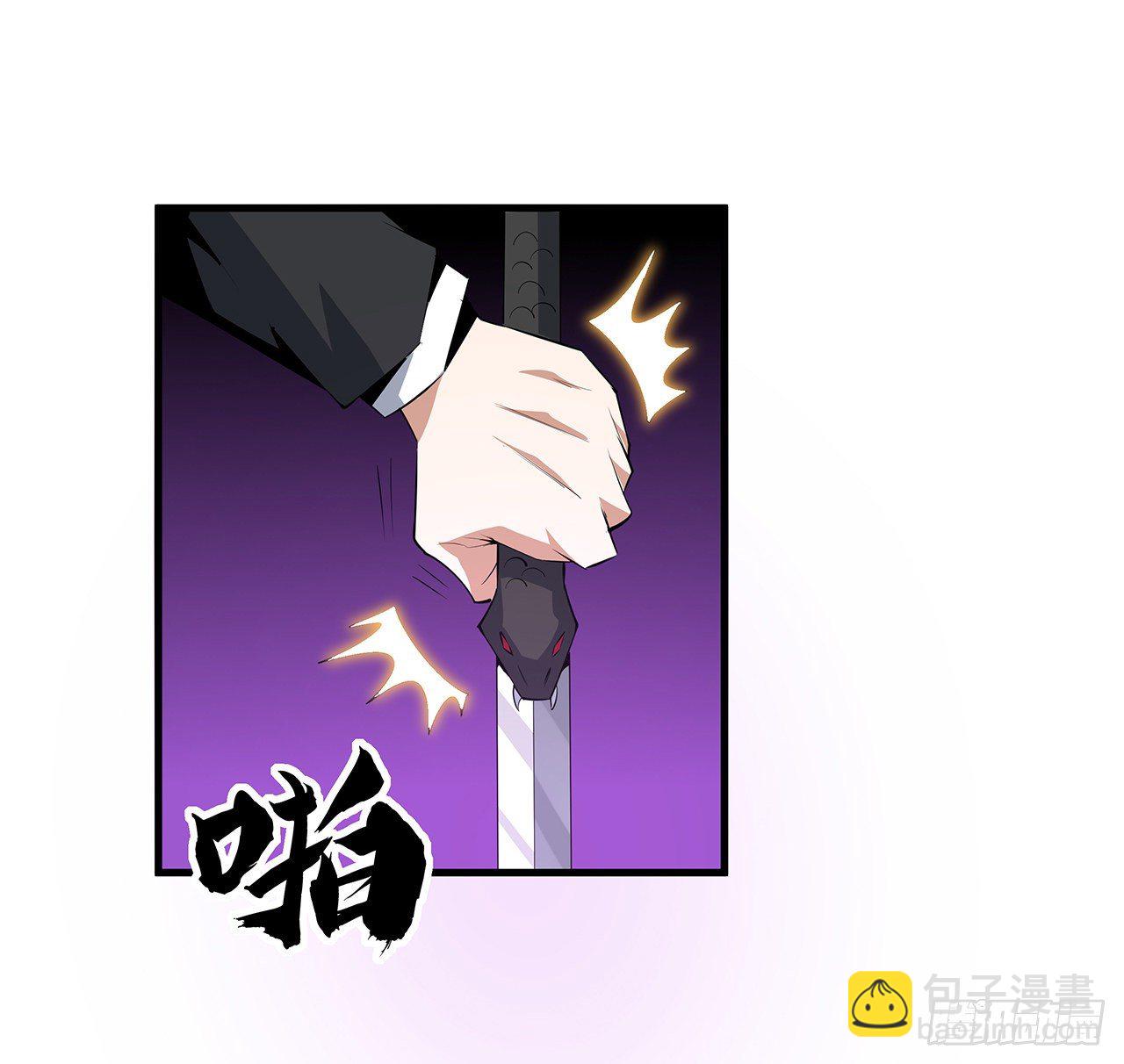 34话 师姐：他们是坏人34