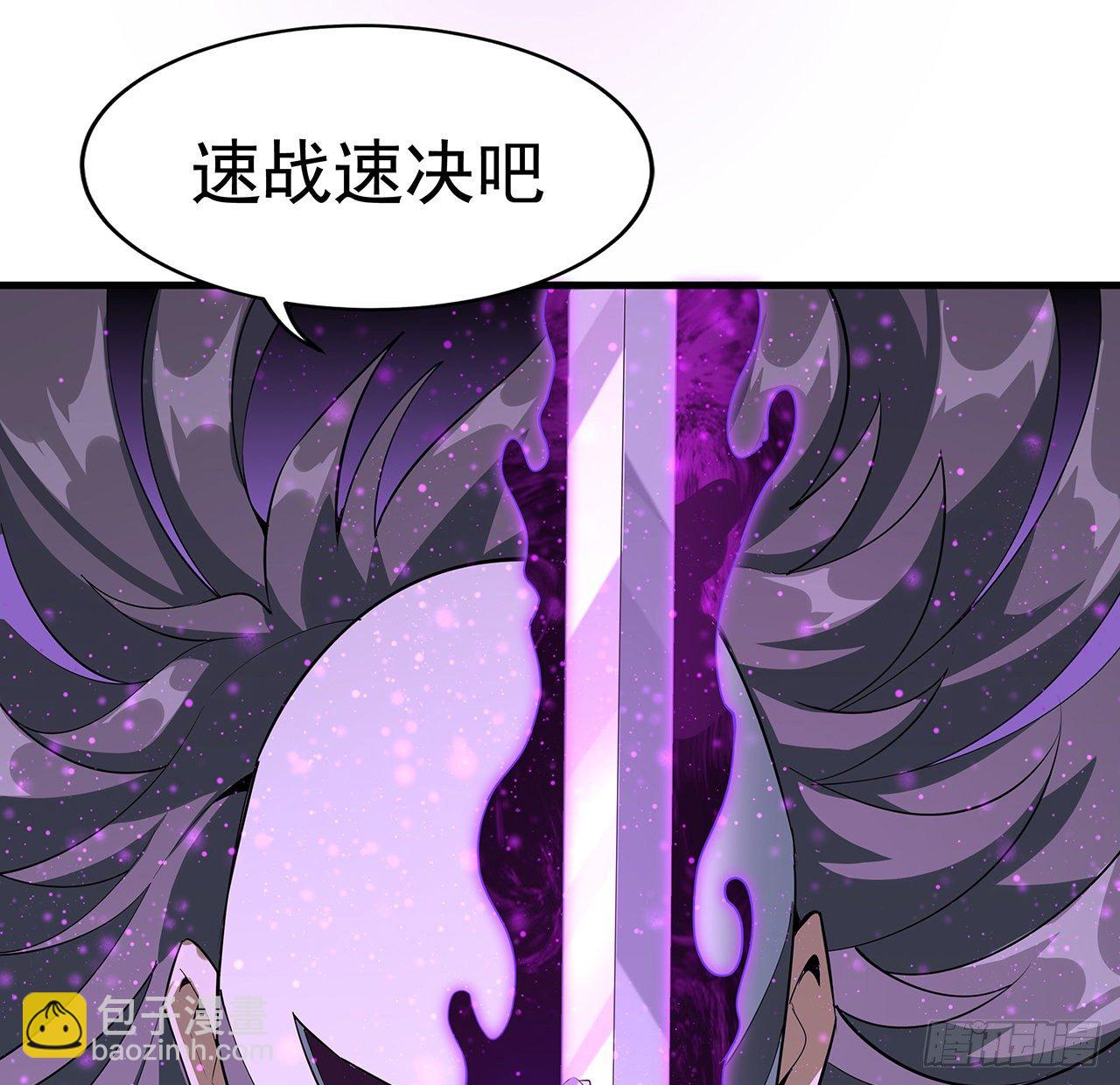 34话 师姐：他们是坏人35