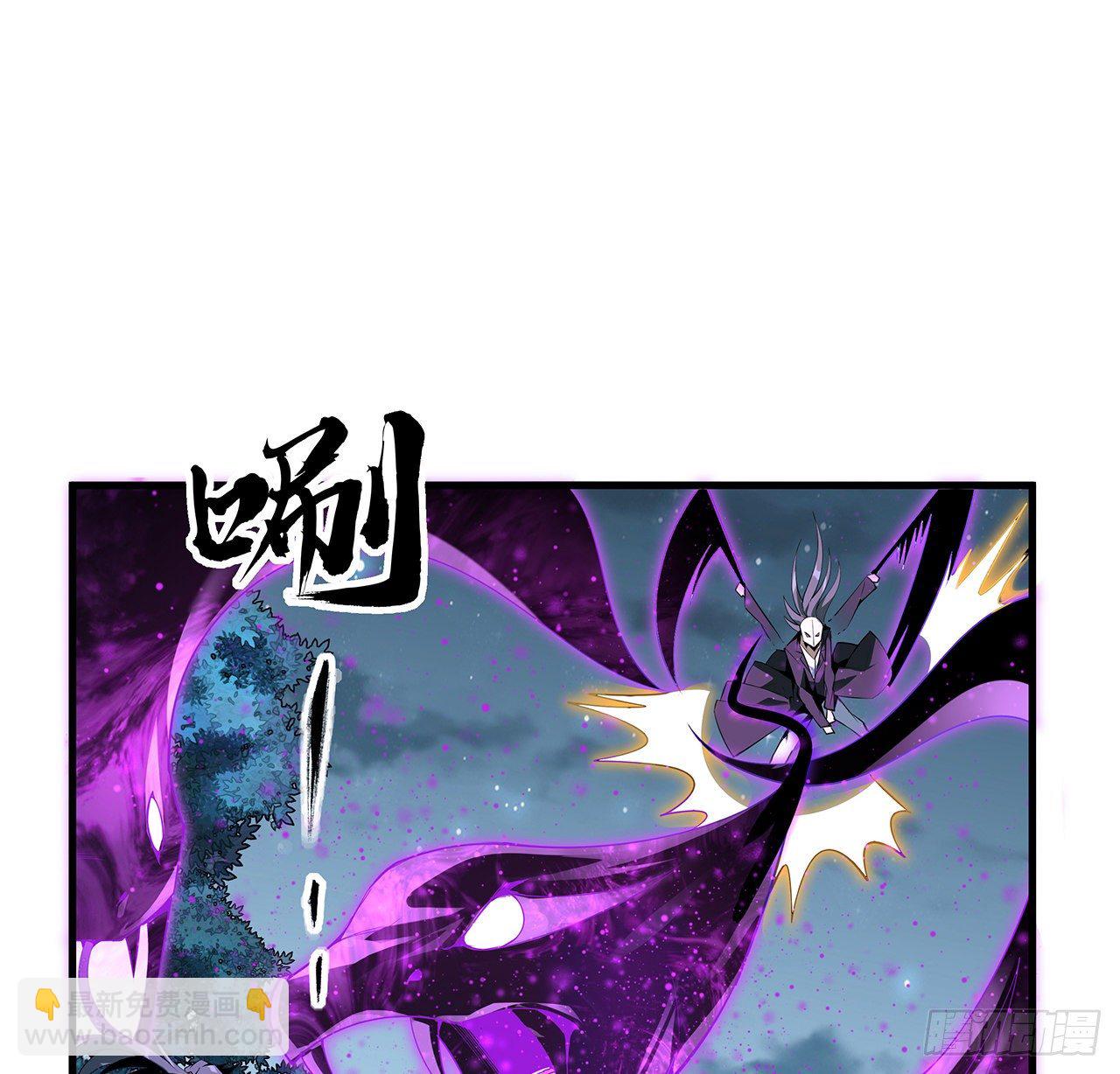 34话 师姐：他们是坏人37