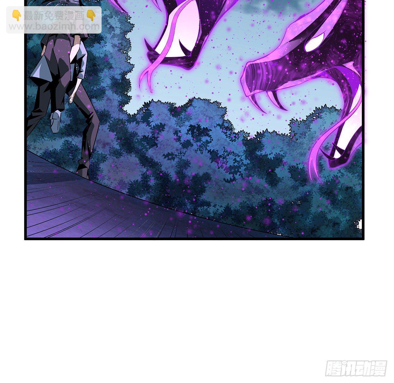 34话 师姐：他们是坏人38